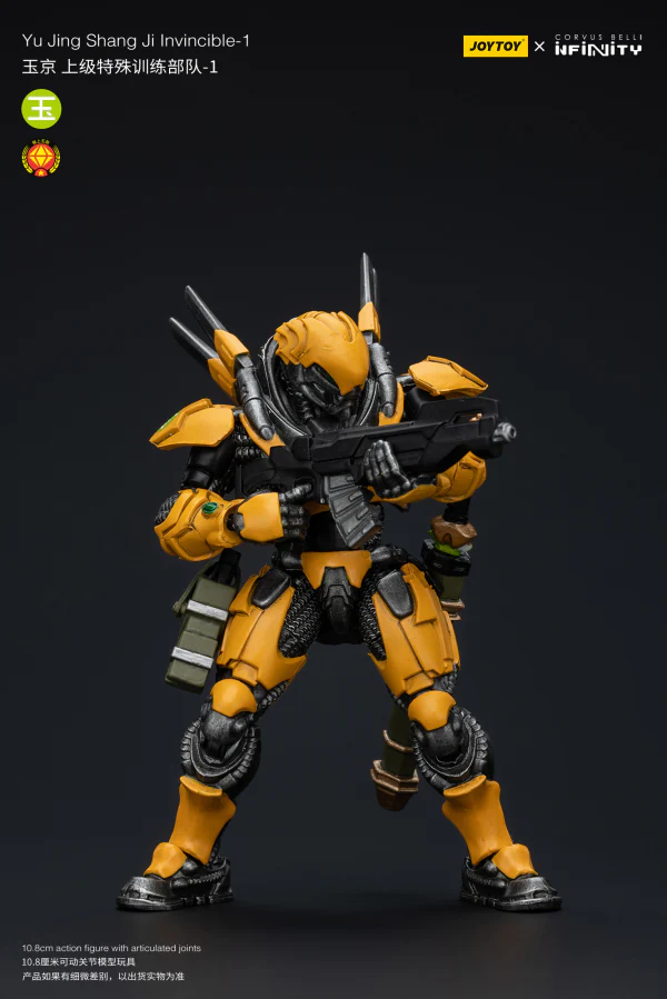 Yu Jing shang Jilnvincible-1 - Image 6
