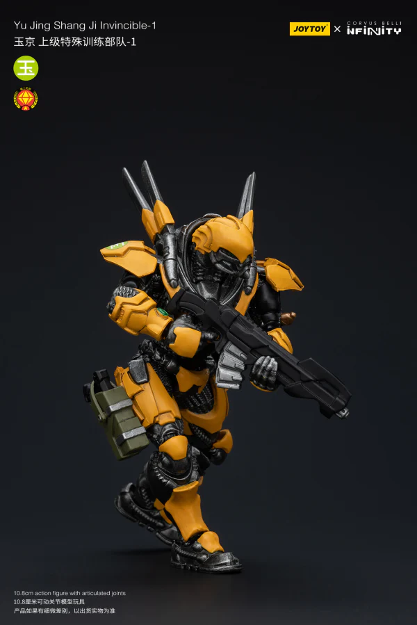 Yu Jing shang Jilnvincible-1 - Image 8