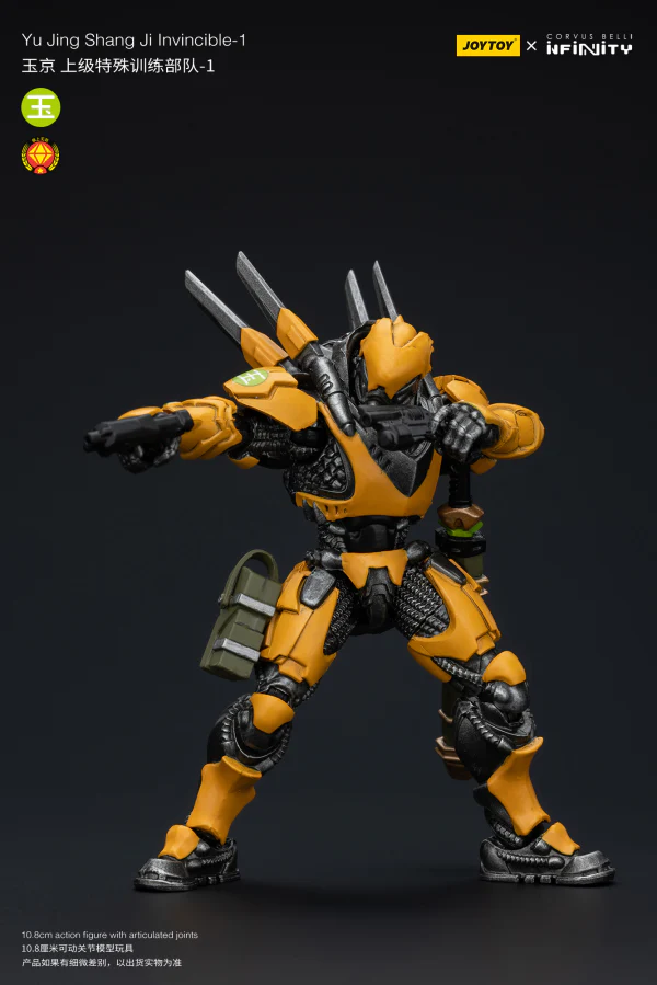 Yu Jing shang Jilnvincible-1 - Image 9