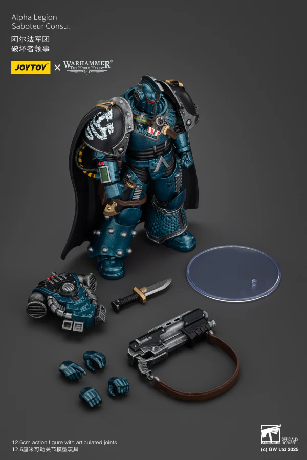 Alpha Legion Saboteur Consul - Image 4