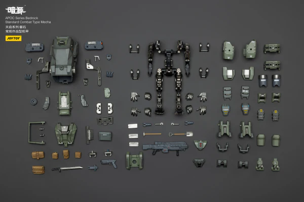 APOC Series Bedrock Standard Combat Type Mecha - Image 12