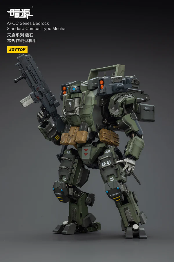 APOC Series Bedrock Standard Combat Type Mecha - Image 19