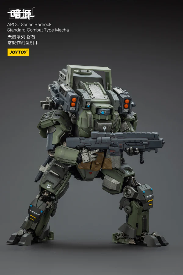 APOC Series Bedrock Standard Combat Type Mecha - Image 2
