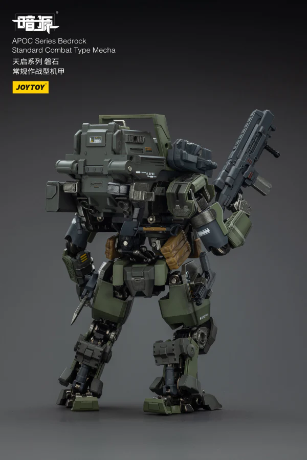 APOC Series Bedrock Standard Combat Type Mecha - Image 3