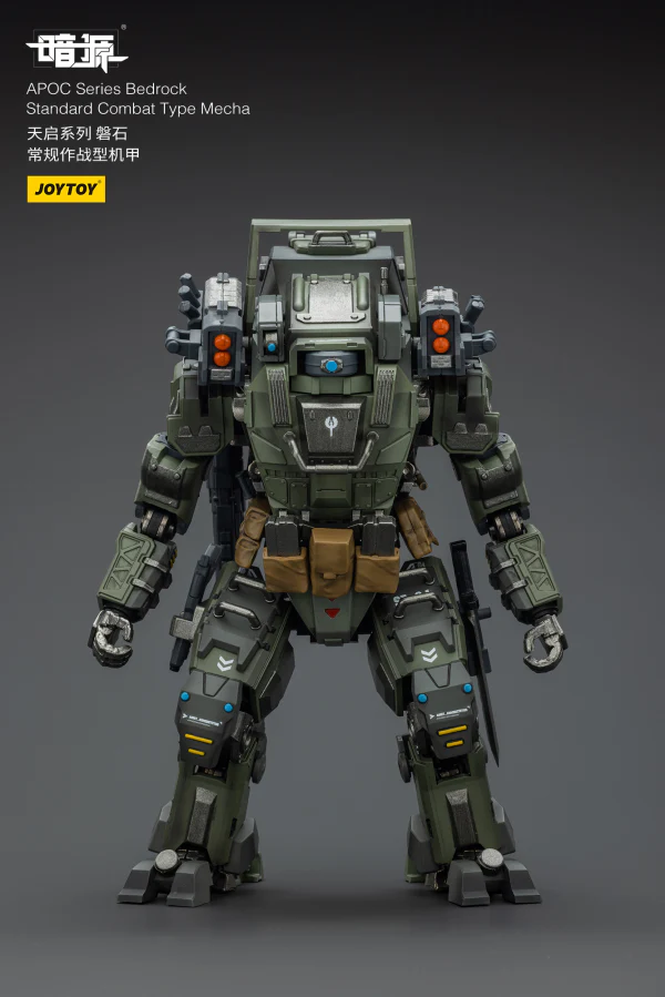 APOC Series Bedrock Standard Combat Type Mecha - Image 4