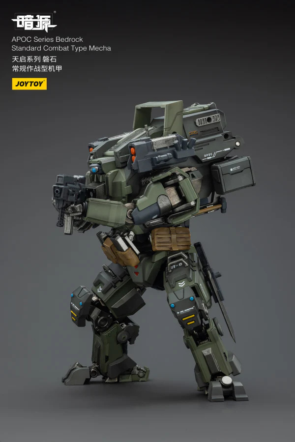 APOC Series Bedrock Standard Combat Type Mecha - Image 6