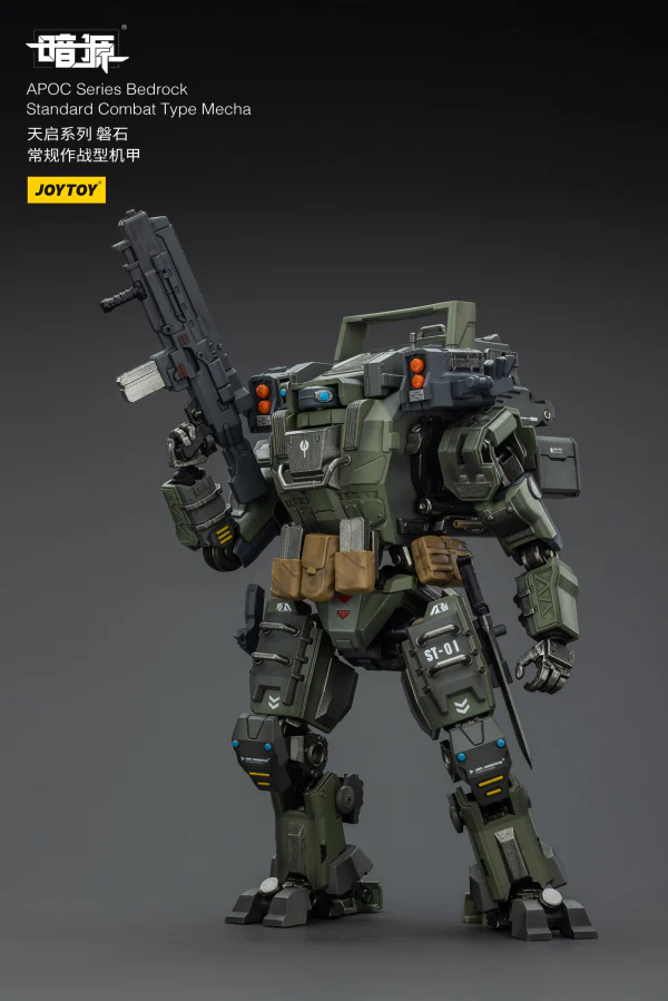 APOC Series Bedrock Standard Combat Type Mecha - Image 8