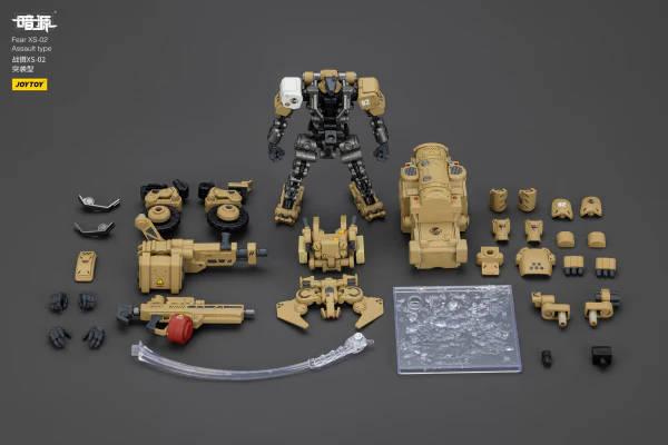 Fear XS-02 Assault type - Image 2