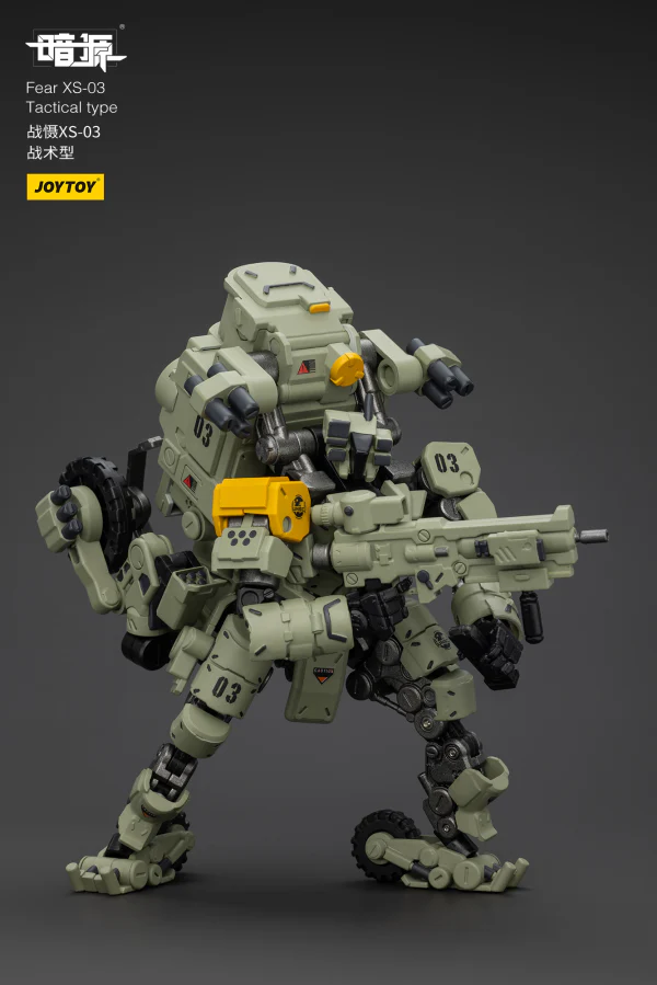 Fear XS-03 Tactical type - Image 13