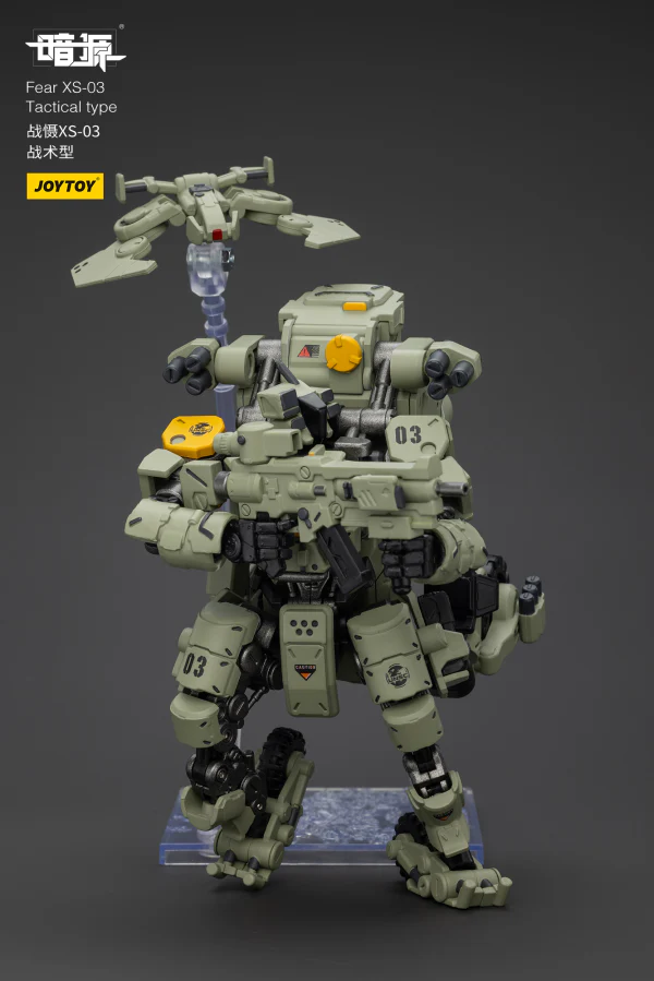Fear XS-03 Tactical type - Image 17
