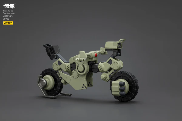Fear XS-03 Tactical type - Image 2