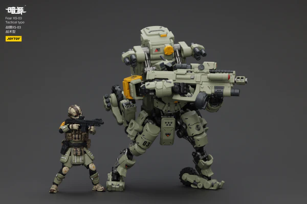 Fear XS-03 Tactical type - Image 21