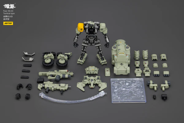 Fear XS-03 Tactical type - Image 4
