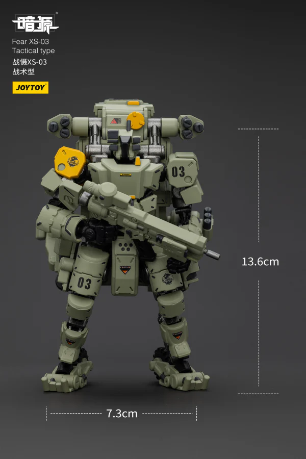 Fear XS-03 Tactical type - Image 5