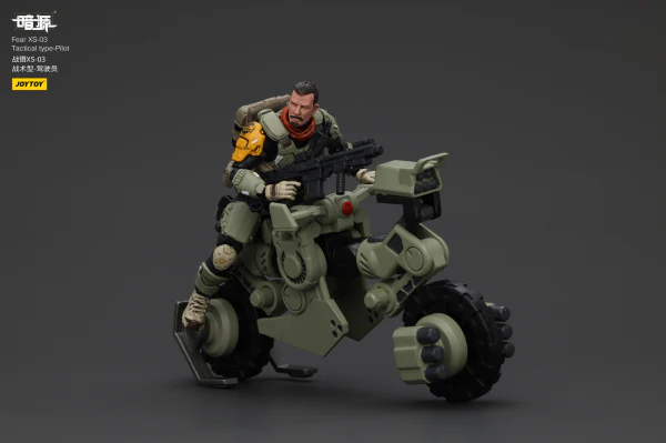 Fear XS-03 Tactical type-Pilot - Image 2