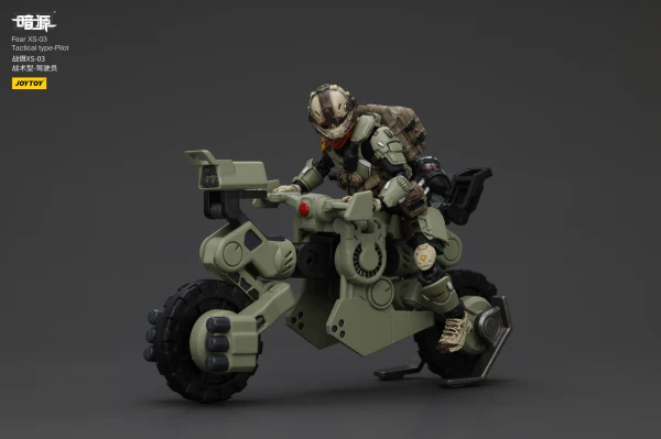 Fear XS-03 Tactical type-Pilot - Image 3