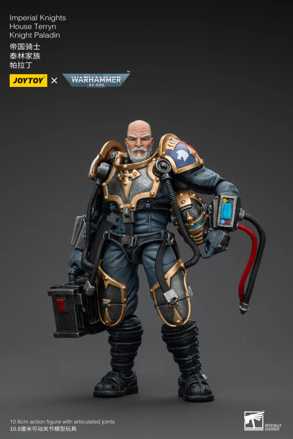 Imperial Knights House Terryn Knight Paladin - Image 15