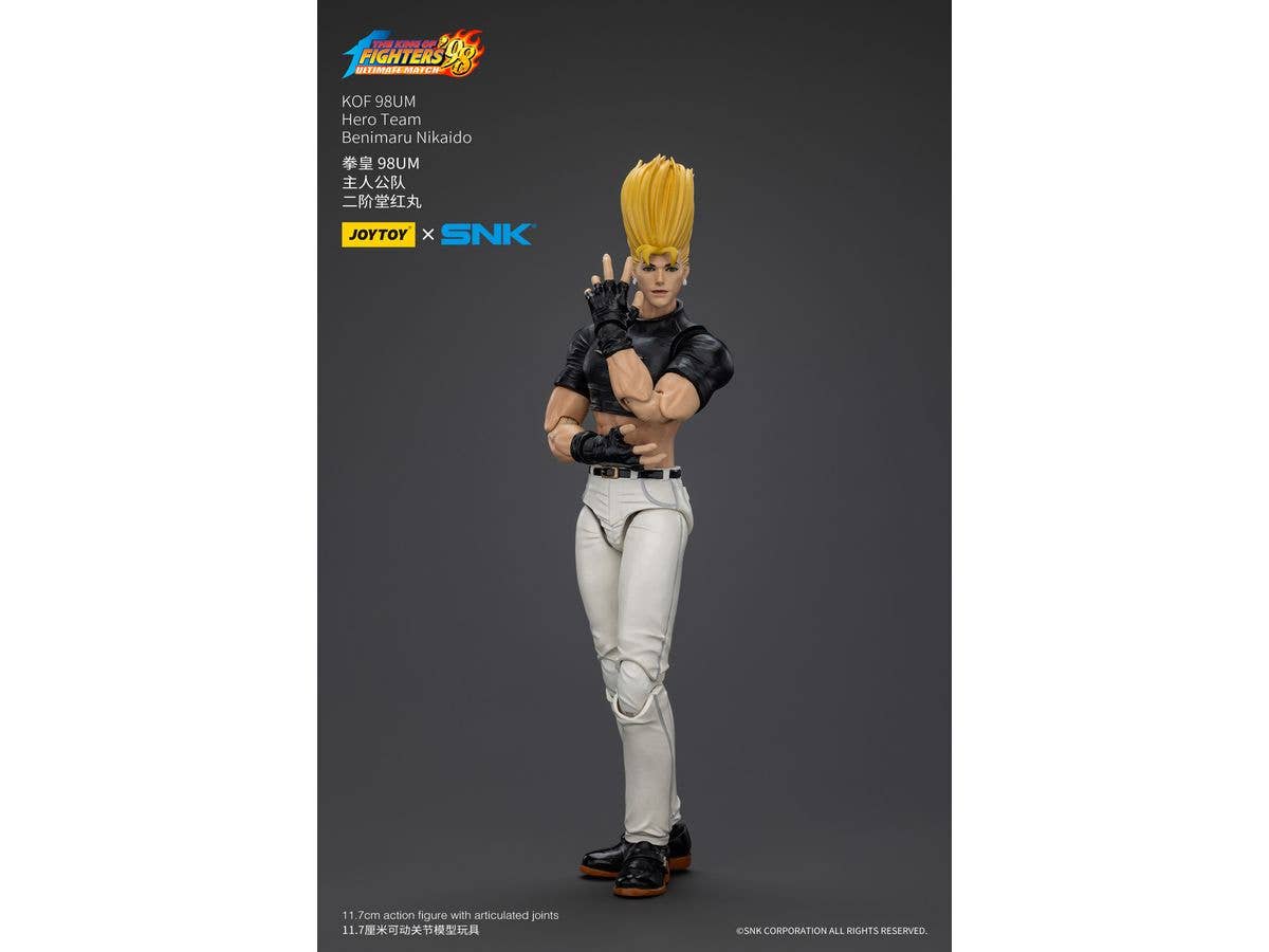 KOF 98UM Hero Team Benimaru Nikaido - Image 8