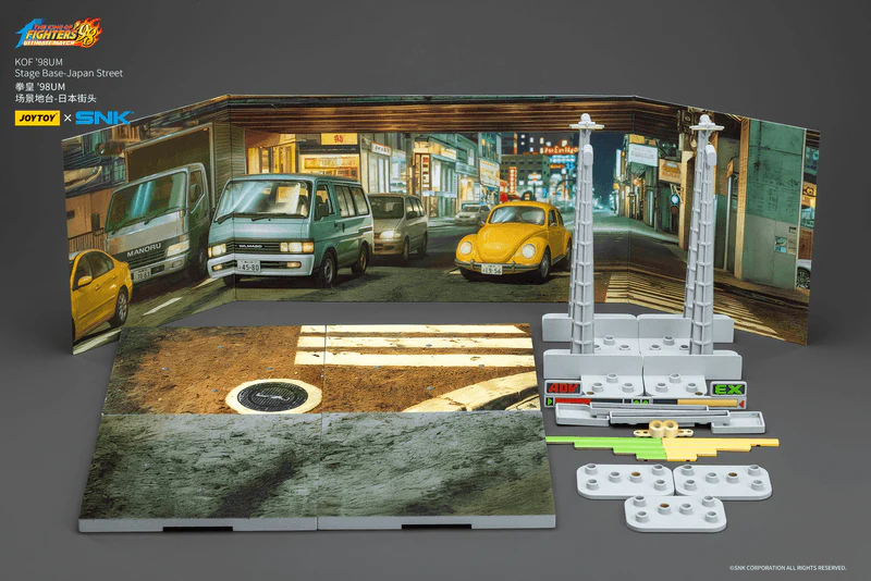 KOF '98UM Stage Base-Japan Street - Image 10