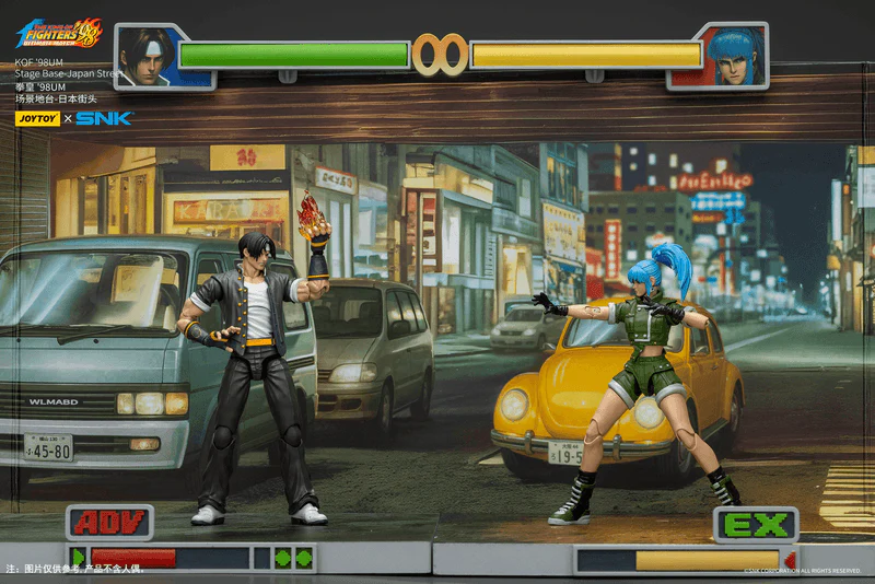 KOF '98UM Stage Base-Japan Street - Image 2