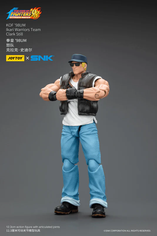 KOF'98UM Ikari Warriors Team Clark Still - Image 3