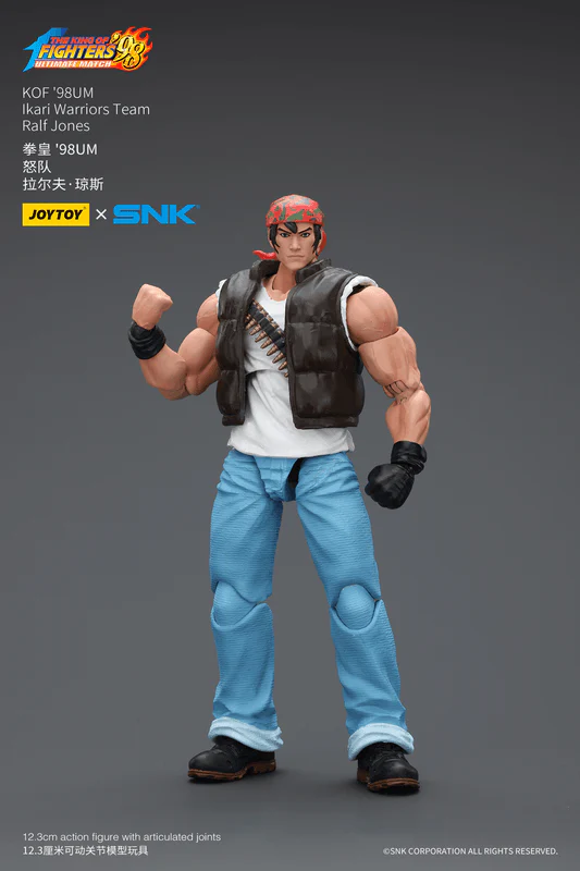 KOF'98UM Ikari Warriors Team Ralf Jones - Image 12