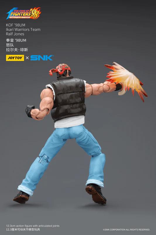 KOF'98UM Ikari Warriors Team Ralf Jones - Image 3