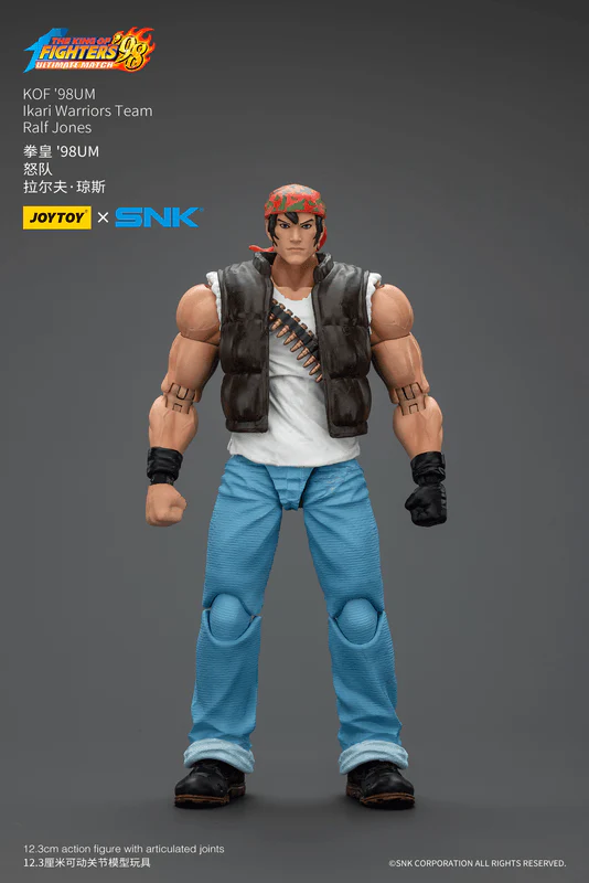 KOF'98UM Ikari Warriors Team Ralf Jones - Image 6