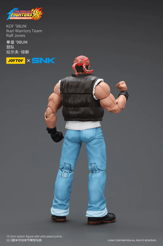 KOF'98UM Ikari Warriors Team Ralf Jones - Image 8