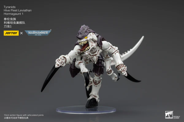 Tyranids Hive Fleet Leviathan Hormagaunt 1 - Image 2