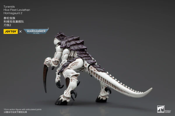 Tyranids Hive Fleet Leviathan Hormagaunt 2 - Image 8