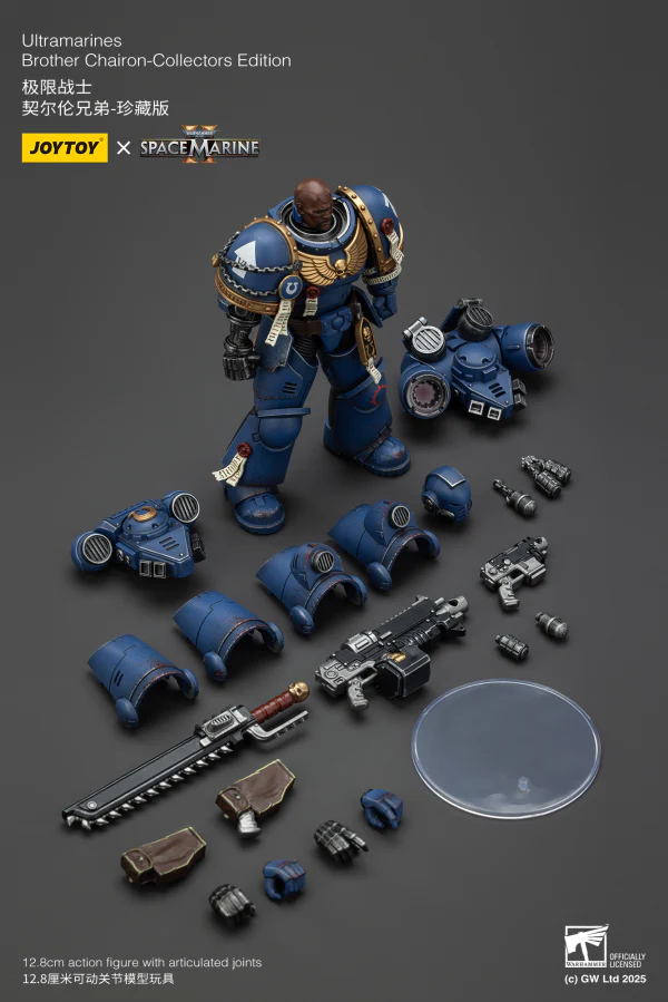 Ultramarines Brother Chairon-Collectors Edition - Image 12