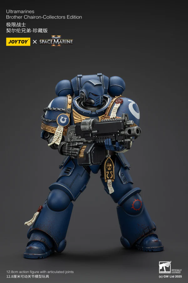 Ultramarines Brother Chairon-Collectors Edition - Image 8