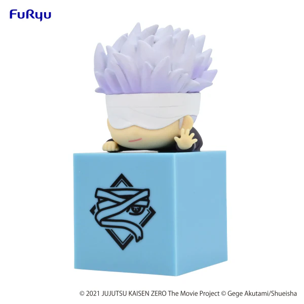 Jujutsu Kaisen 0: The Movie Hikkake Figure-Satoru Gojo- - Image 2