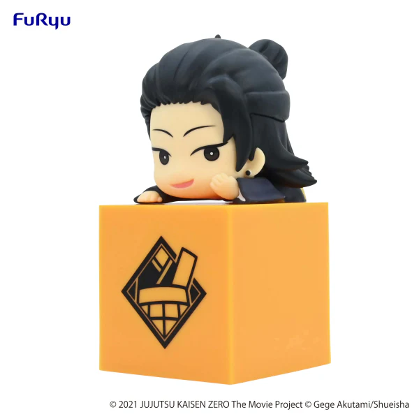 Jujutsu Kaisen 0: The Movie Hikkake Figure-Suguru Geto- - Image 2