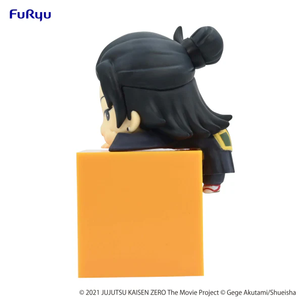 Jujutsu Kaisen 0: The Movie Hikkake Figure-Suguru Geto- - Image 3