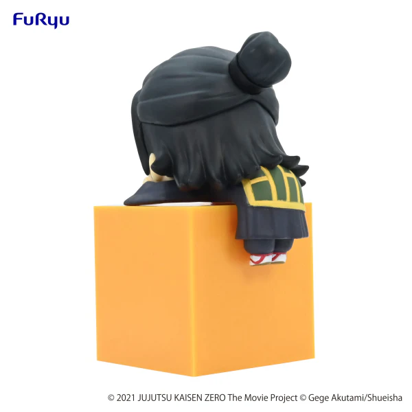 Jujutsu Kaisen 0: The Movie Hikkake Figure-Suguru Geto- - Image 4