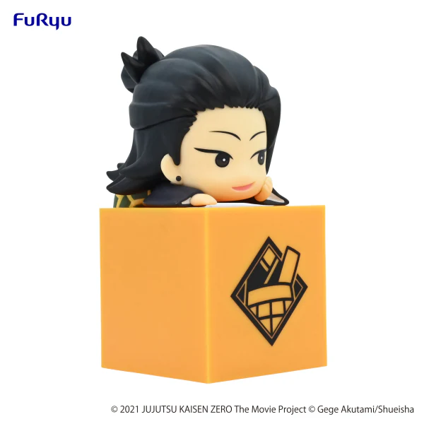 Jujutsu Kaisen 0: The Movie Hikkake Figure-Suguru Geto- - Image 8
