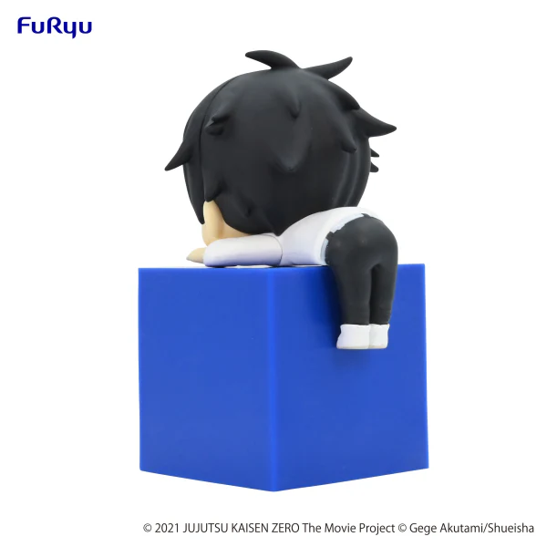 Jujutsu Kaisen 0: The Movie Hikkake Figure-Yuta Okkotsu- - Image 4