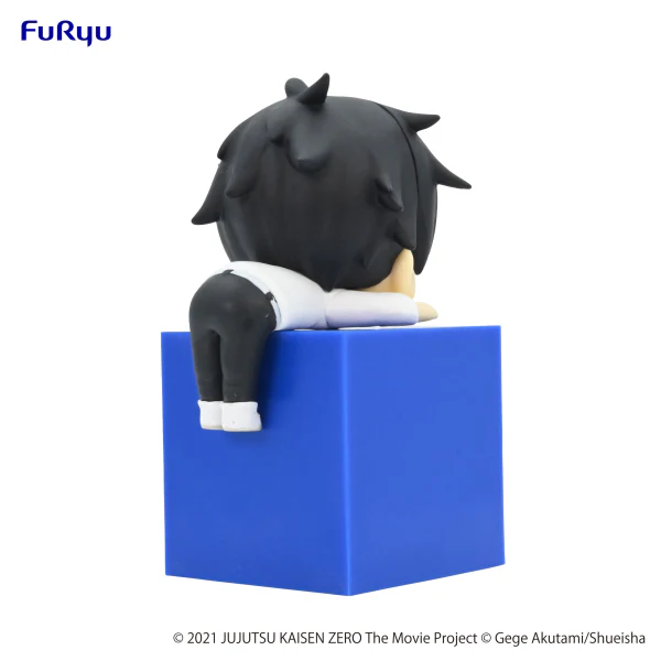 Jujutsu Kaisen 0: The Movie Hikkake Figure-Yuta Okkotsu- - Image 6