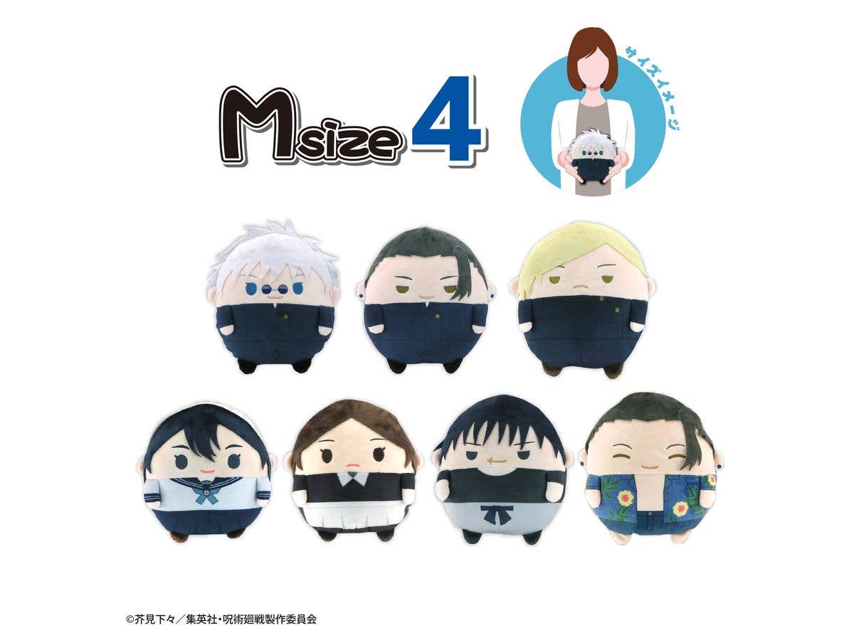 JUJUTSUKAISEN FUWA KORORIN Msize (ITEM F) - Image 2