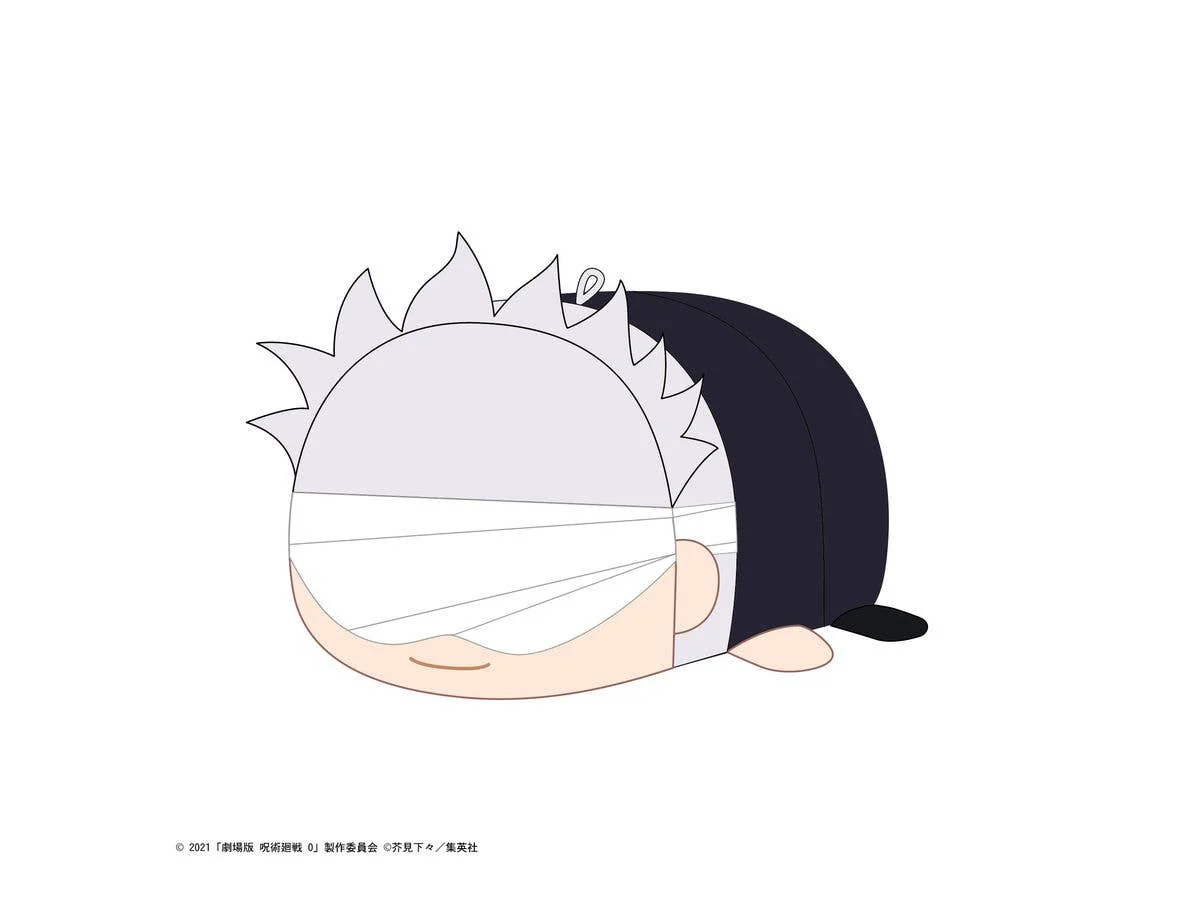 JUJUTSUKAISEN POTE KORO MASCOT - Image 6