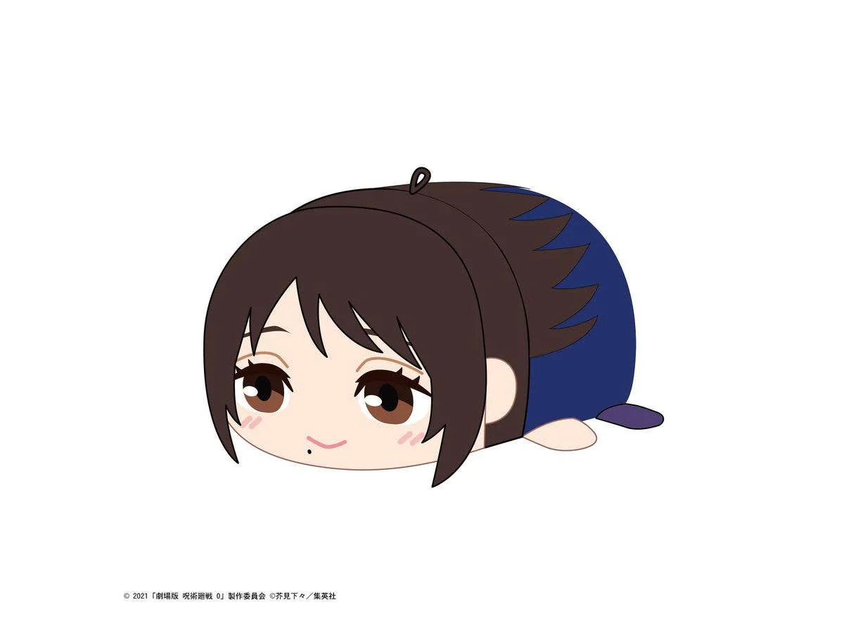 JUJUTSUKAISEN POTE KORO MASCOT - Image 9