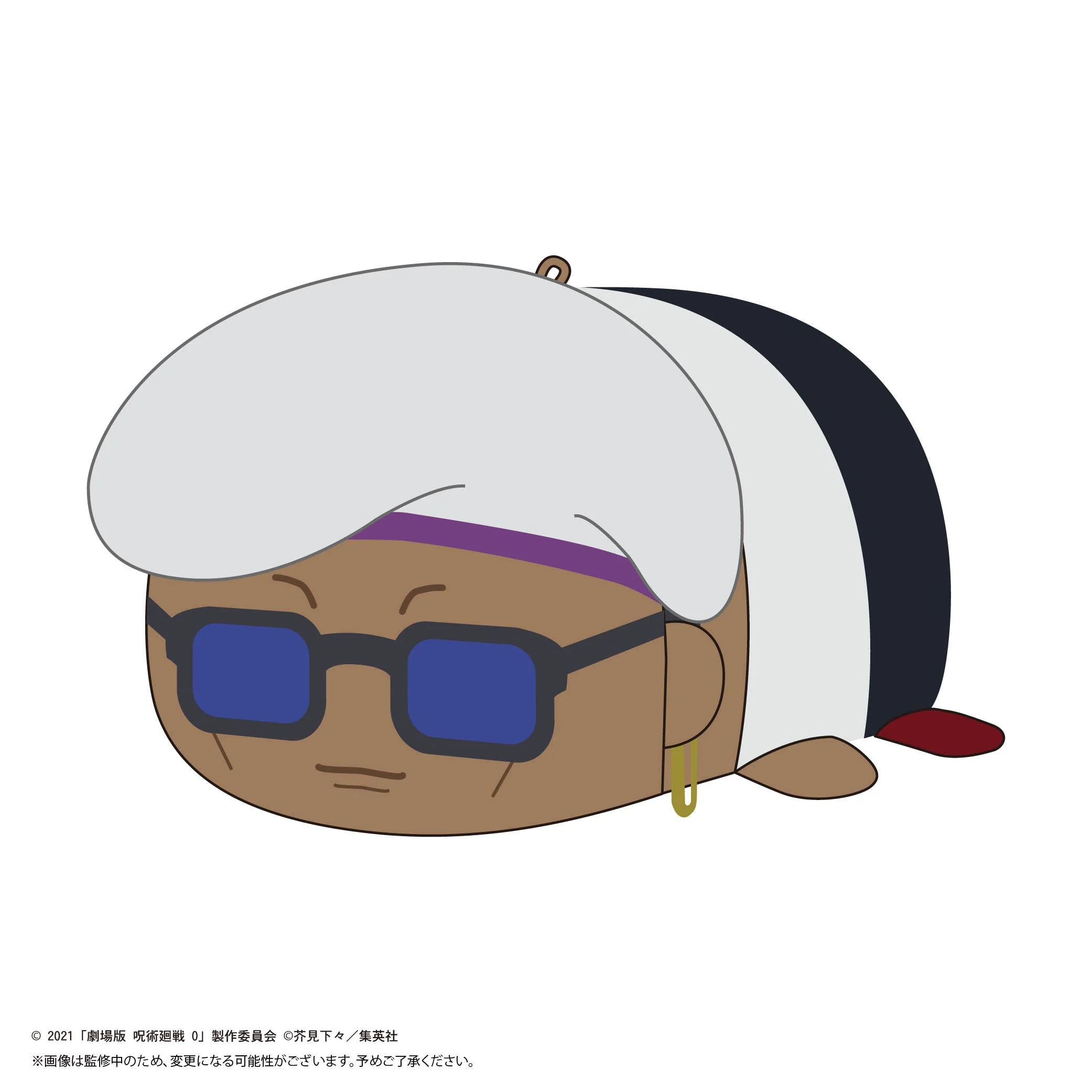 JUJUTSUKAISEN POTE KORO MASCOT BIG G