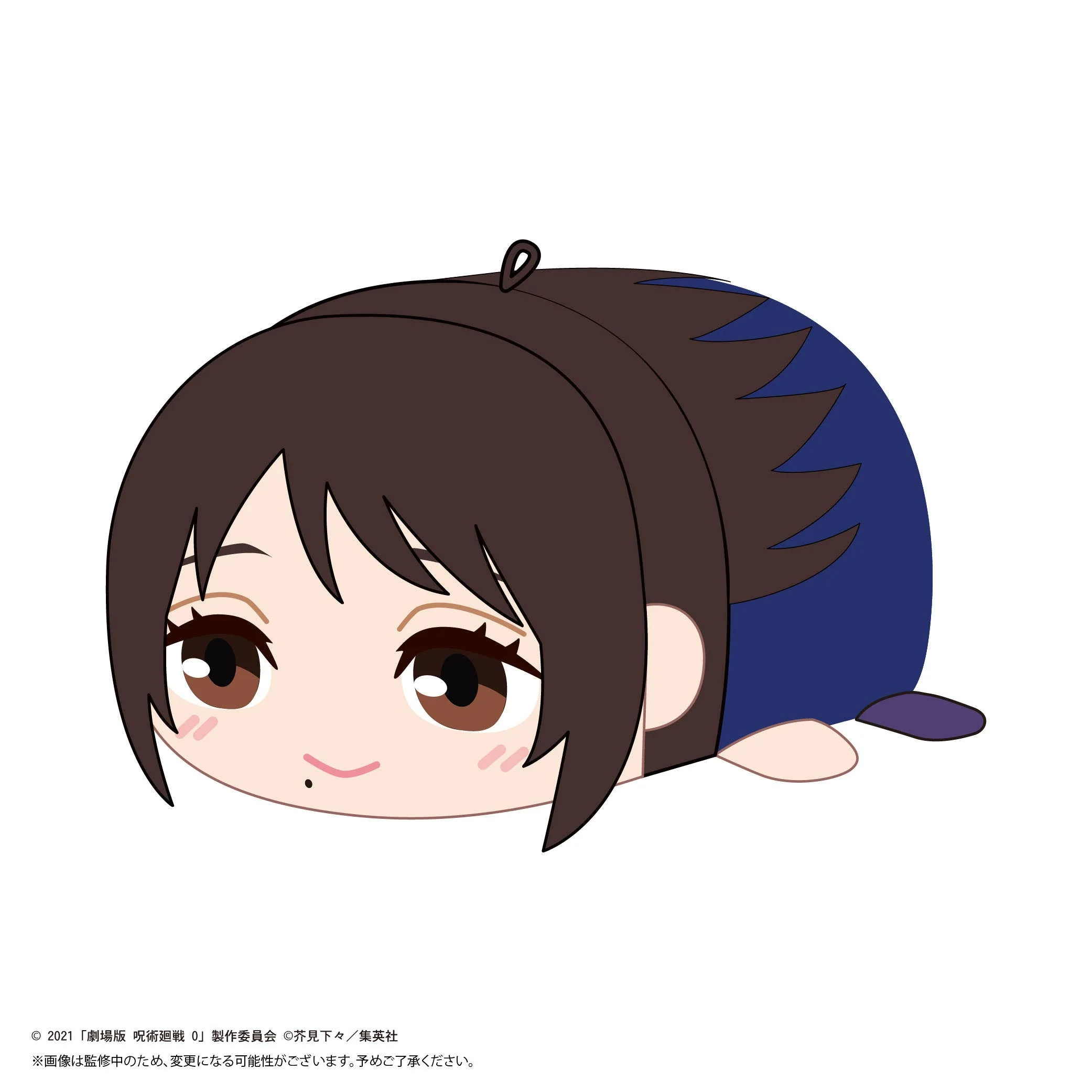 JUJUTSUKAISEN POTE KORO MASCOT BIG H