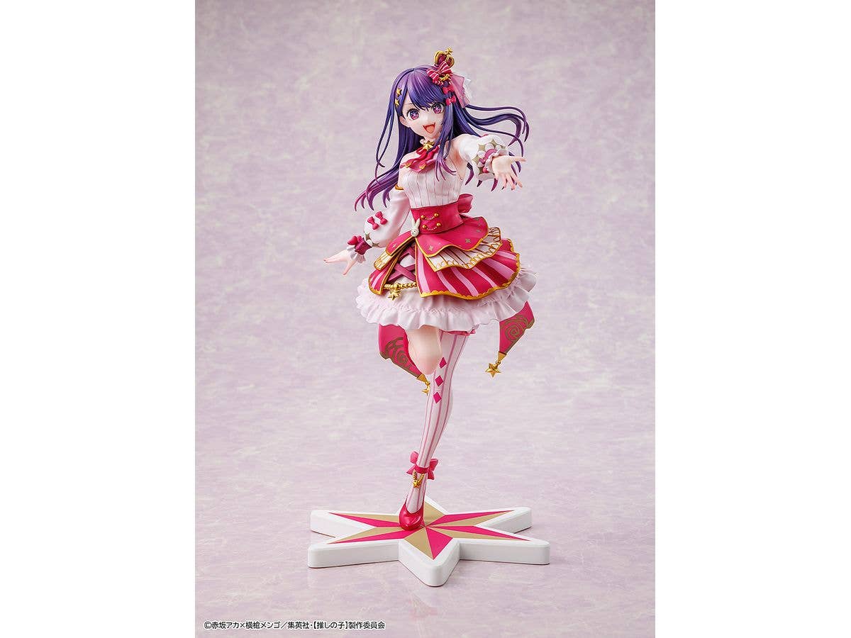 Ai Exhibition ver. - Image 2