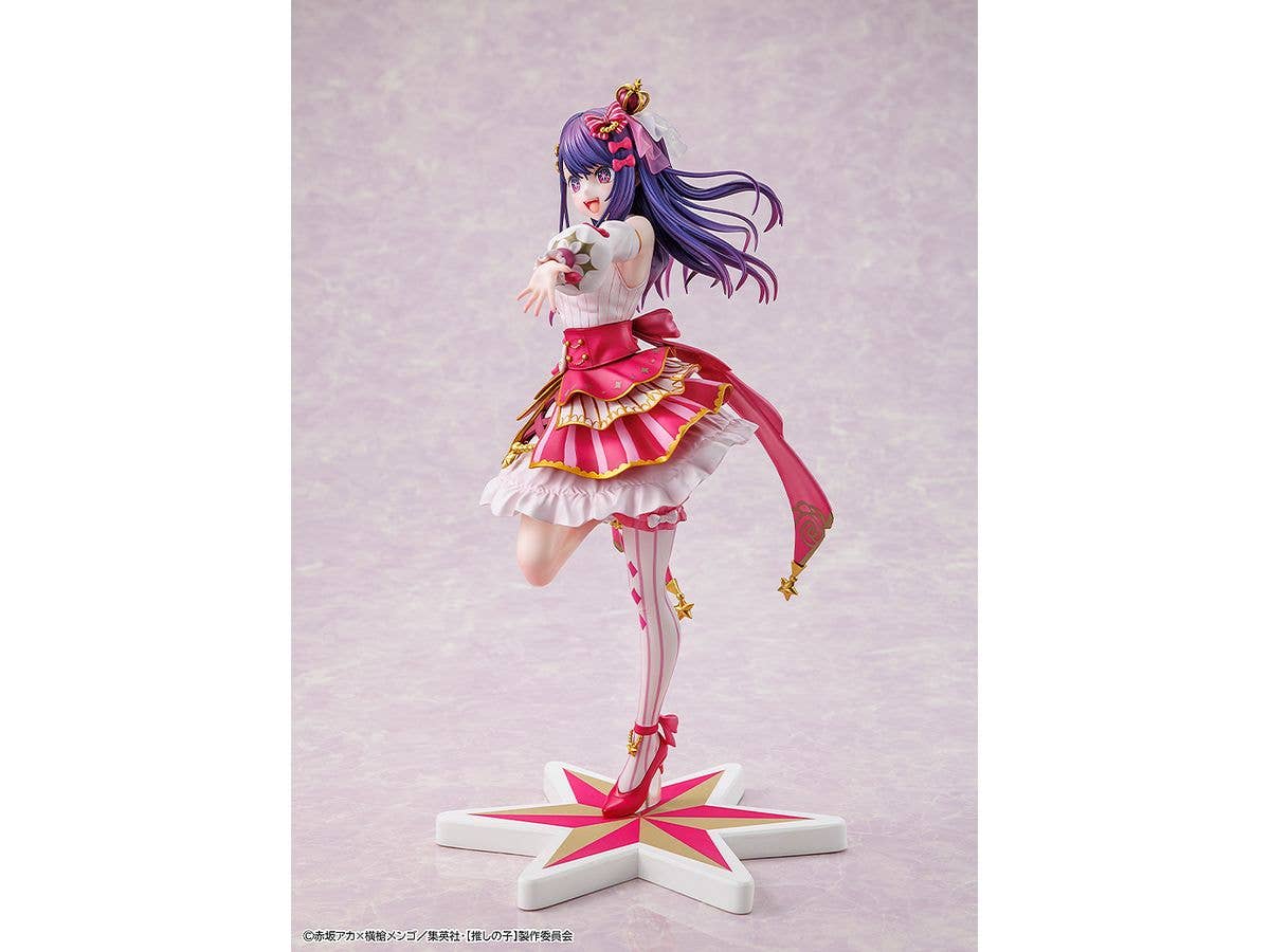 Ai Exhibition ver. - Image 3