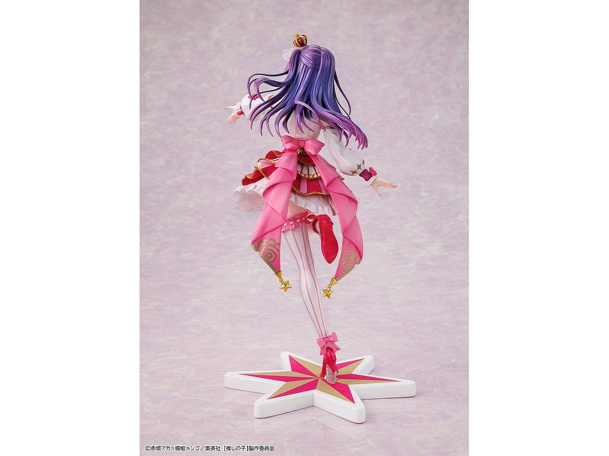 Ai Exhibition ver. - Image 4