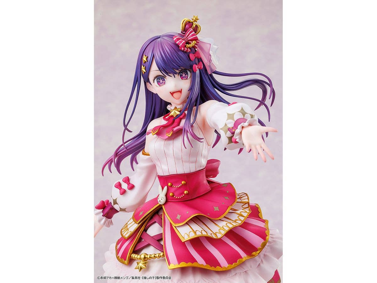 Ai Exhibition ver. - Image 6