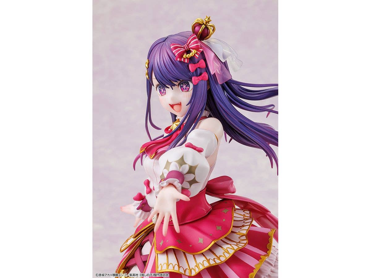 Ai Exhibition ver. - Image 7